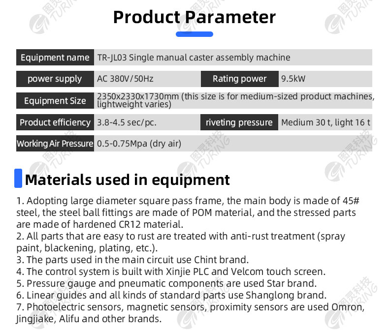 TR-JL03 Single Manual Caster Machine (Hydraulic Type) — detail 5