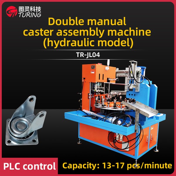 TR-JL04 Double Manual Caster Machine (hydraulic Type)