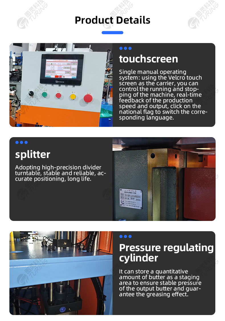 TR-JL04 Double Manual Caster Machine (hydraulic Type) — detail 7