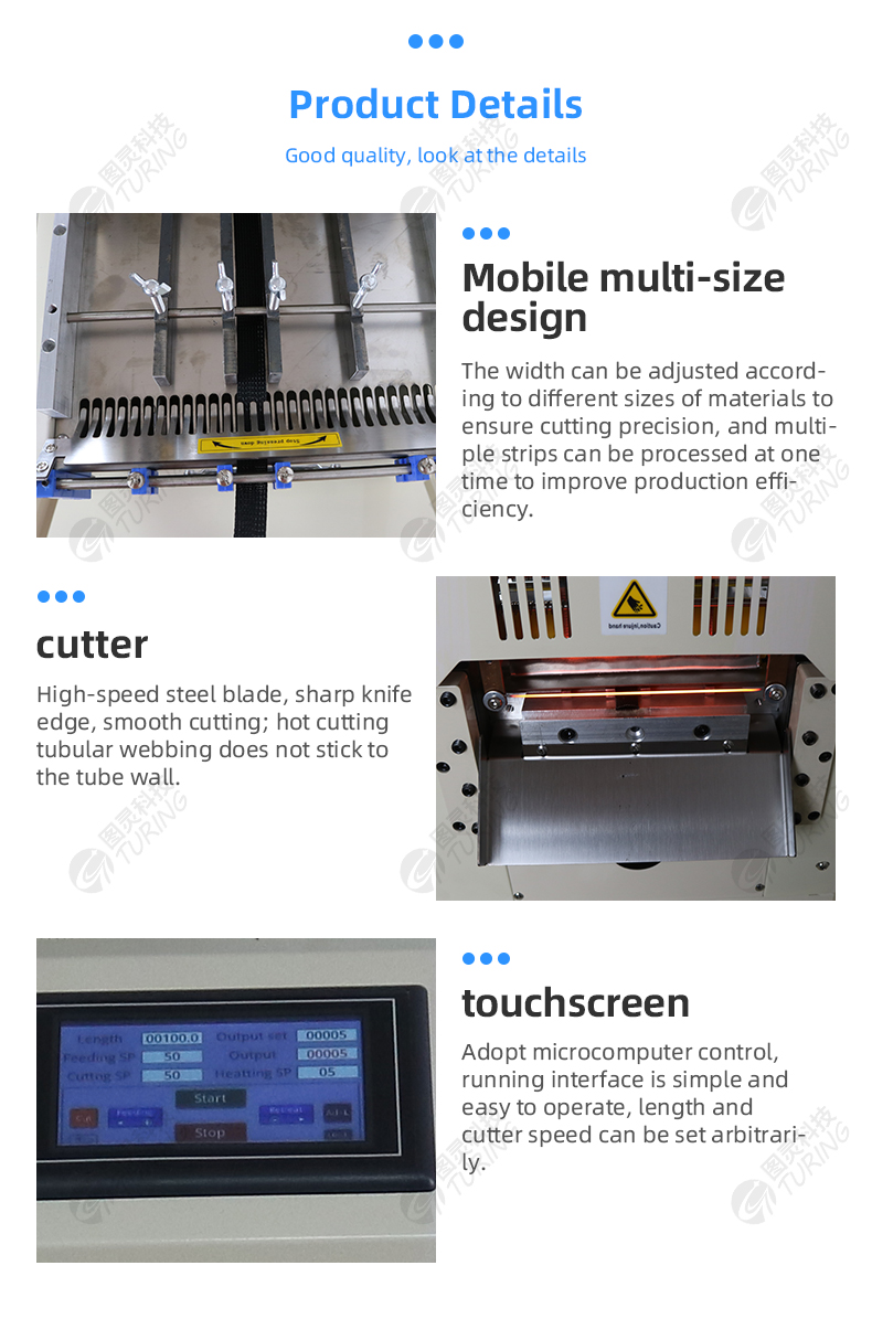 TR-200RBZ Fully Automatic Braided Mesh Pipe Cutting Machine — detail 5