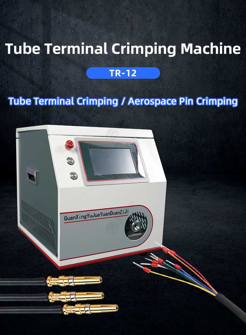 TR-12 Tubular Terminal Crimping Machine — detail 1