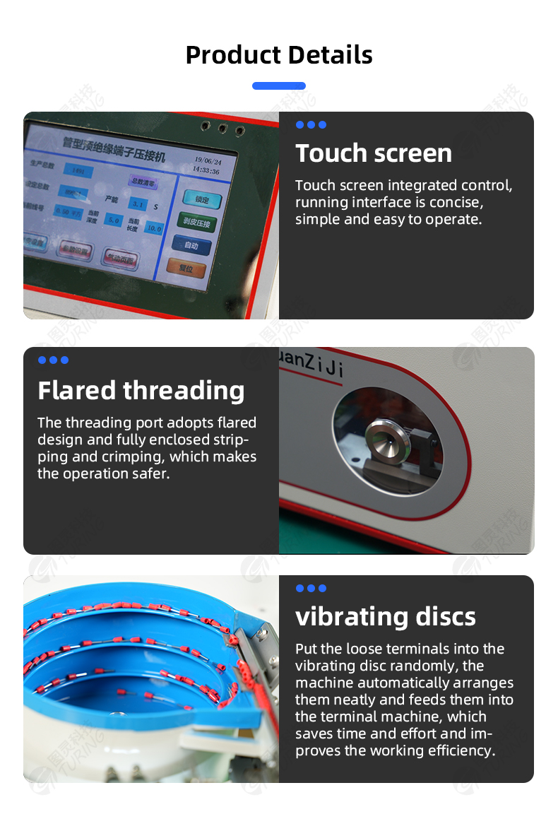 TR-12 Tubular Terminal Crimping Machine — detail 5