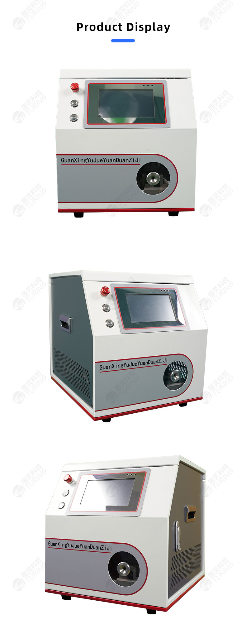 TR-12 Tubular Terminal Crimping Machine — detail 7