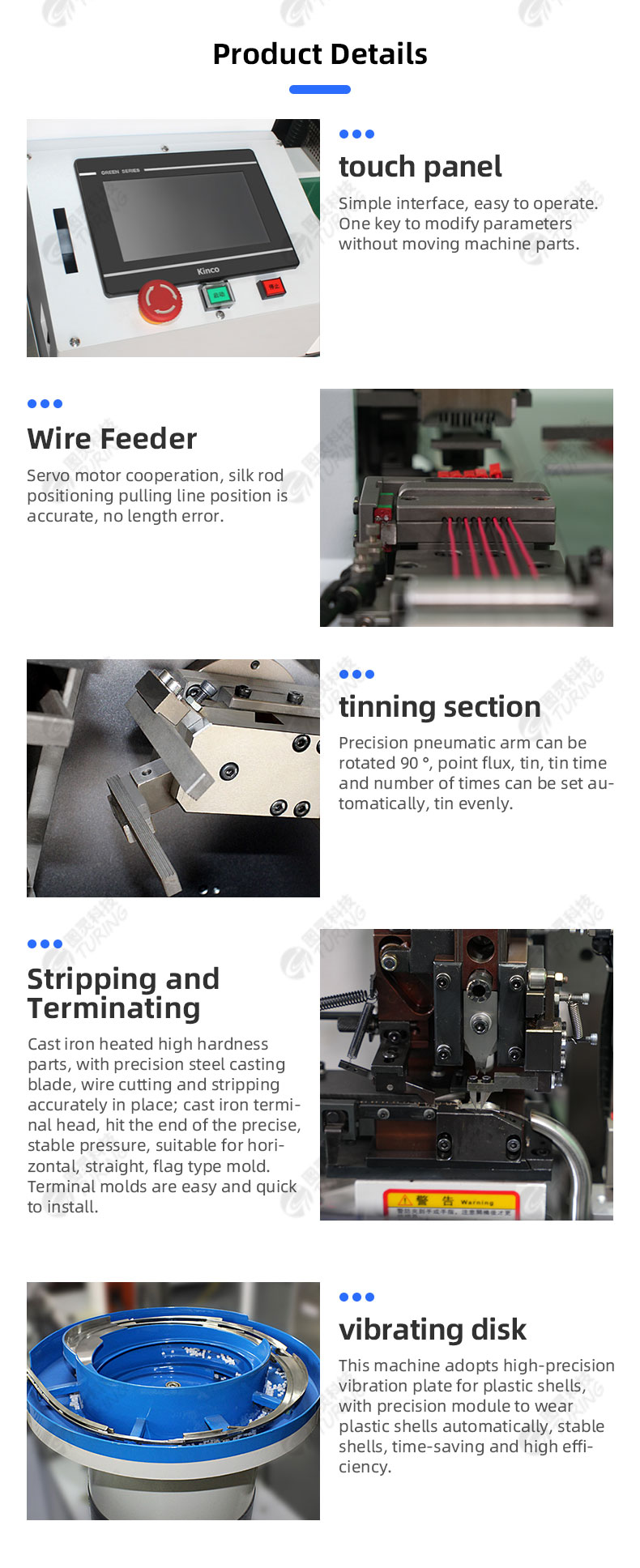 TR-07S Fully Automatic Single-head Terminal Dip Tin Insertion Machine — detail 6