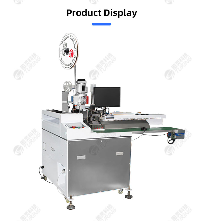 TR-07S Fully Automatic Single-head Terminal Dip Tin Insertion Machine — detail 8