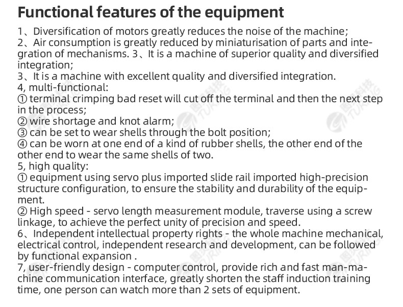 TR-388DZ Fully Automatic Double-head Crimping Enadouble-head Inserting Shellsingle-head Threading Hydrant Machine — detail 6
