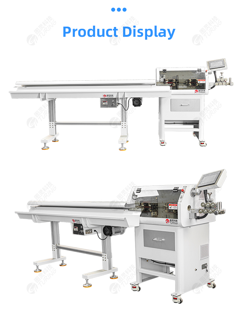 TR-8030HYJS Automatic 30 Square 16mm Round Sheathed Wire Inner And Outer Jacket Stripping Machine With Take-up Stand — detail 9