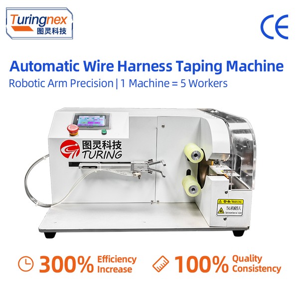 TR-303XL Automatic Pull Wire To Wrap PVC Tape Flannel Tape Acetate Adhesive Machine