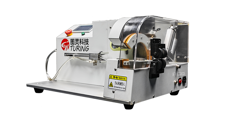 TR-303XL Automatic Pull Wire To Wrap PVC Tape Flannel Tape Acetate Adhesive Machine — detail 8