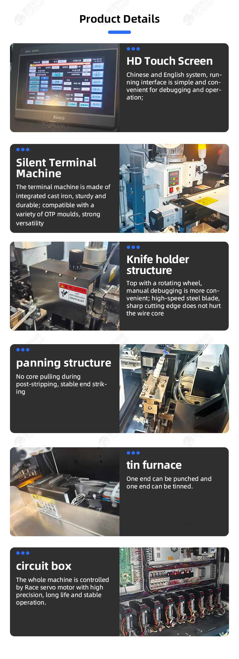 TR-HT023 Fully Automatic Sheathed Wire Dual Head End Dip Tinning Machine Crimp Terminal Machine — detail 6