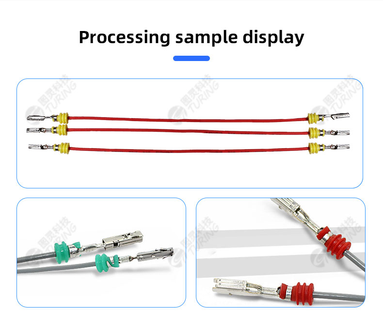 TR-k188 Fully Automatic Intelligent European Style Double-head Crimping Waterproof Plug Machine — detail 3
