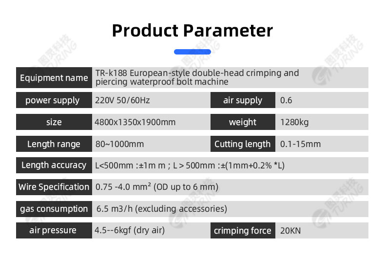 TR-k188 Fully Automatic Intelligent European Style Double-head Crimping Waterproof Plug Machine — detail 4