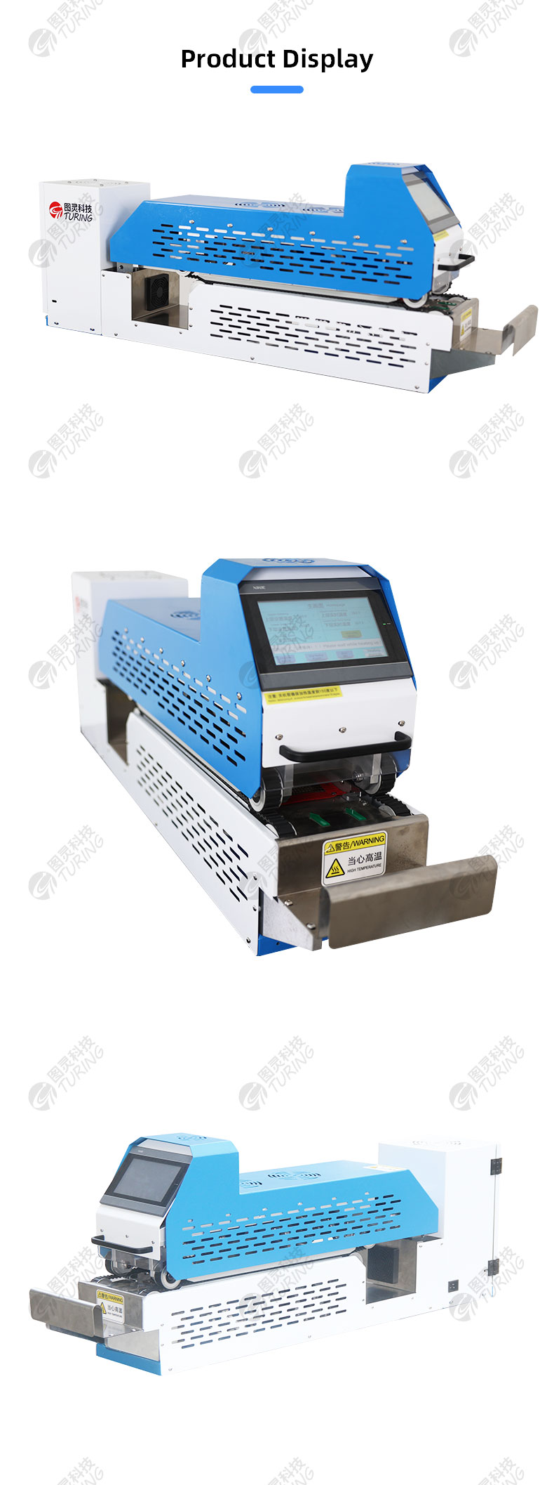 TR-8020H Semi-automatic Cable Crawler Type Non-damage Constant Temperature Baking Heat Shrink Tube Machine — detail 6