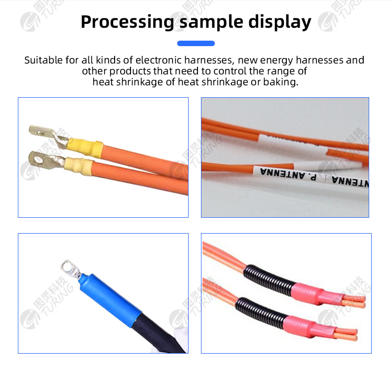 TR-6924PH2 Semi-automatic Suspended Adjustable Heat Shrink Range Heat Shrink Tube Baking Machine — detail 2