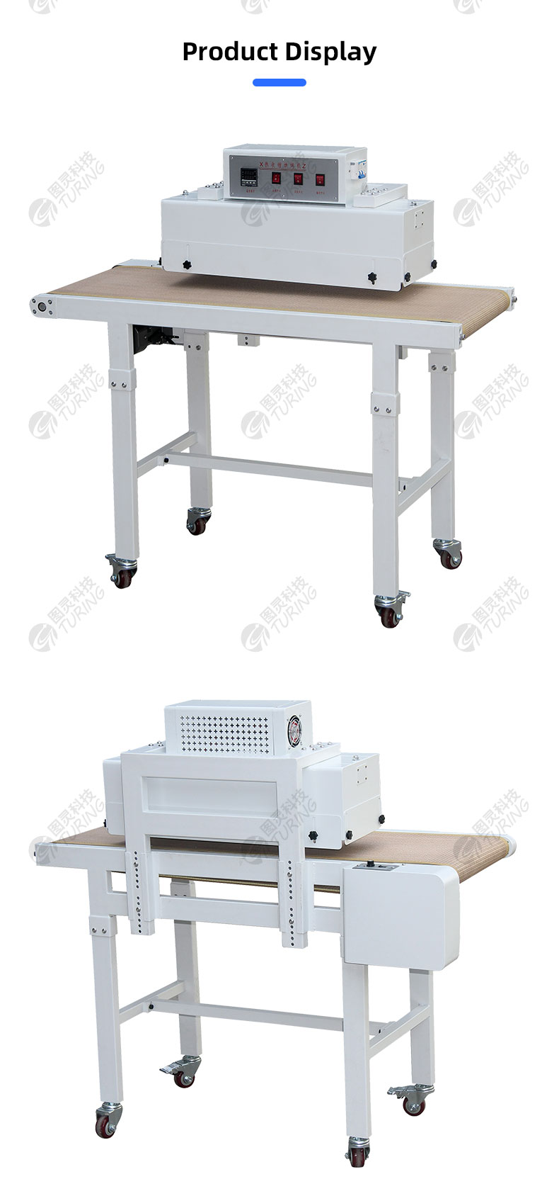 TR-6924PH2 Semi-automatic Suspended Adjustable Heat Shrink Range Heat Shrink Tube Baking Machine — detail 6