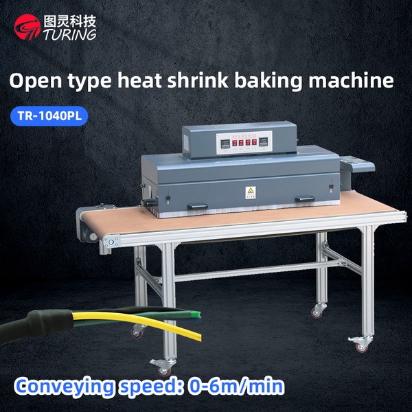TR-1040PL Open Type Bake Heat Shrink Tube Machine Teflon Mesh Conveyor Belt Far Infrared Heating Shrink Baking Machine