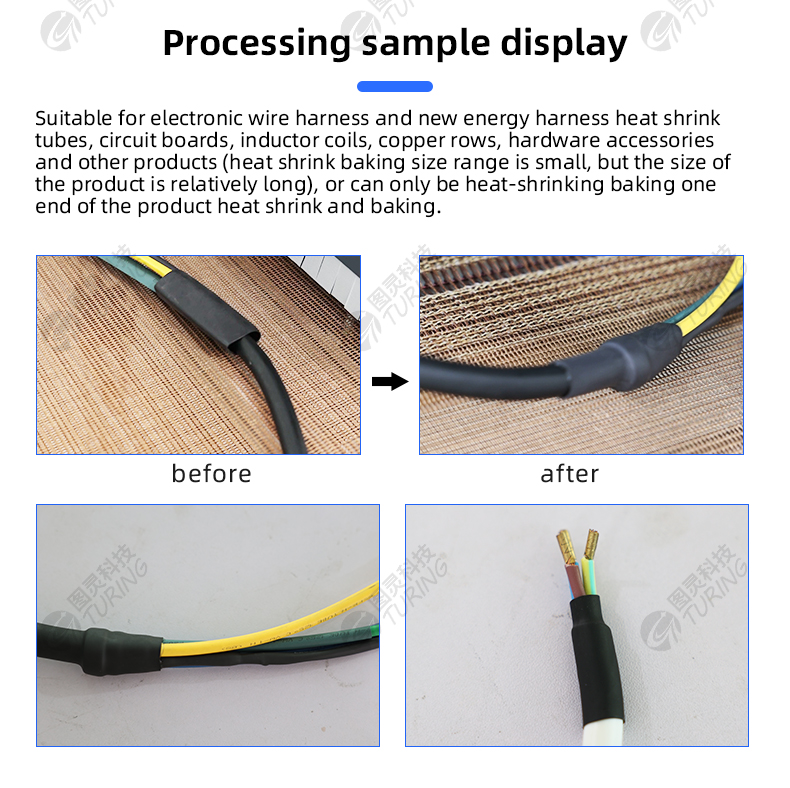 TR-1040PL Open Type Bake Heat Shrink Tube Machine Teflon Mesh Conveyor Belt Far Infrared Heating Shrink Baking Machine — detail 2