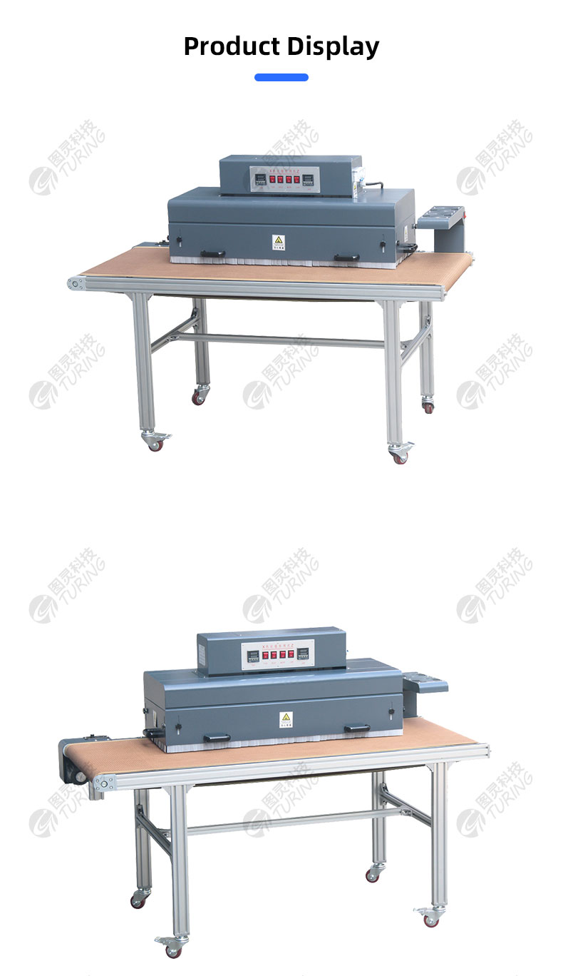TR-1040PL Open Type Bake Heat Shrink Tube Machine Teflon Mesh Conveyor Belt Far Infrared Heating Shrink Baking Machine — detail 6