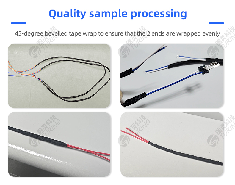 TR-J701 Fully Automatic Translation Acetic Acid Tape Wrapping Machine For Thin Wire Wrap Tape Machine — detail 2