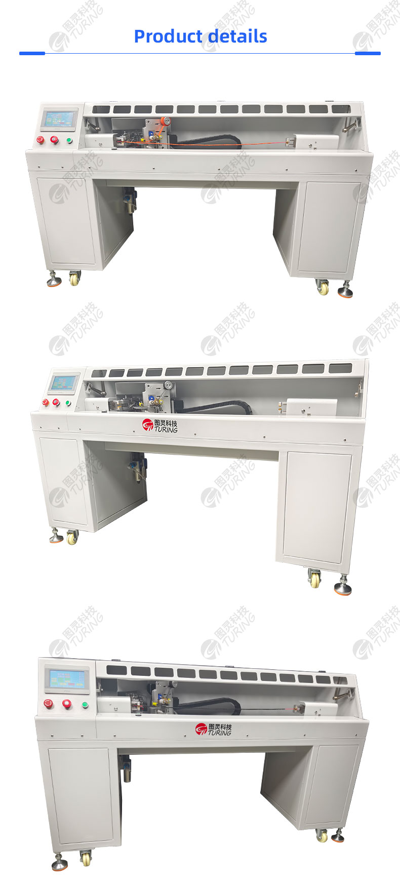 TR-J701 Fully Automatic Translation Acetic Acid Tape Wrapping Machine For Thin Wire Wrap Tape Machine — detail 6