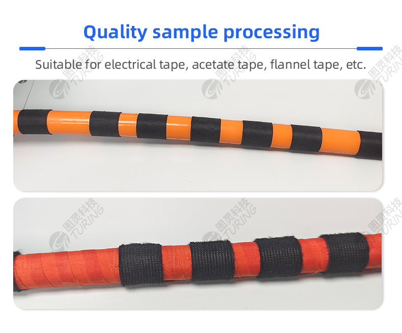 TR-J703 Semi Automatic New Energy Cable Dot Tape Wrapping Machine With Servo Motors Driver — detail 2