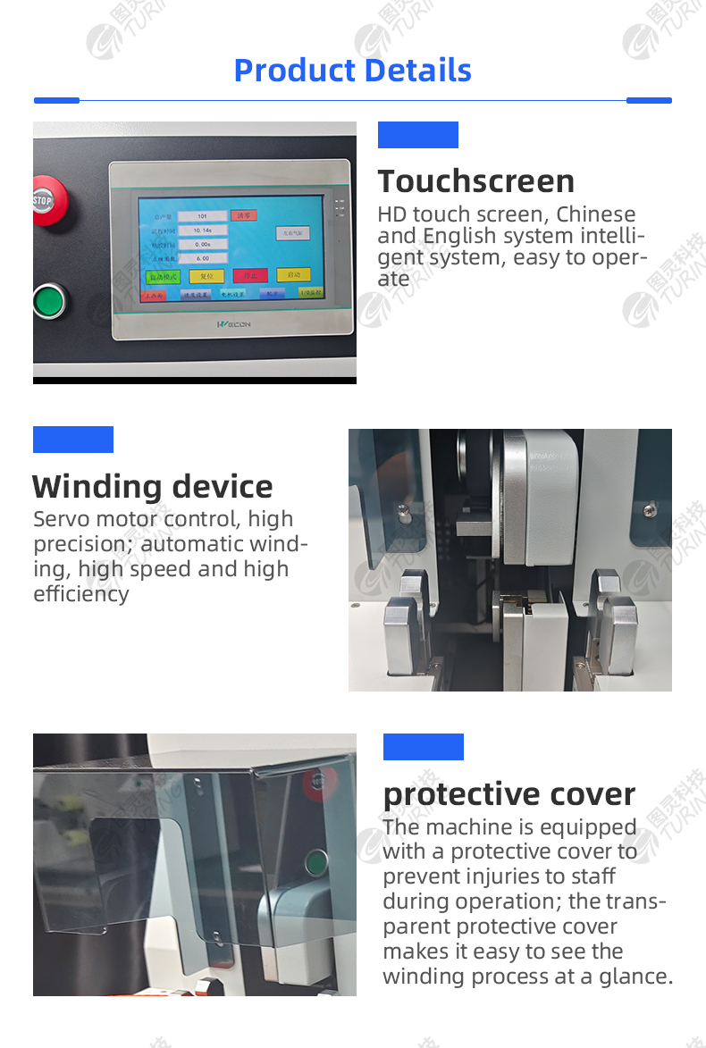 TR-J703 Semi Automatic New Energy Cable Dot Tape Wrapping Machine With Servo Motors Driver — detail 4