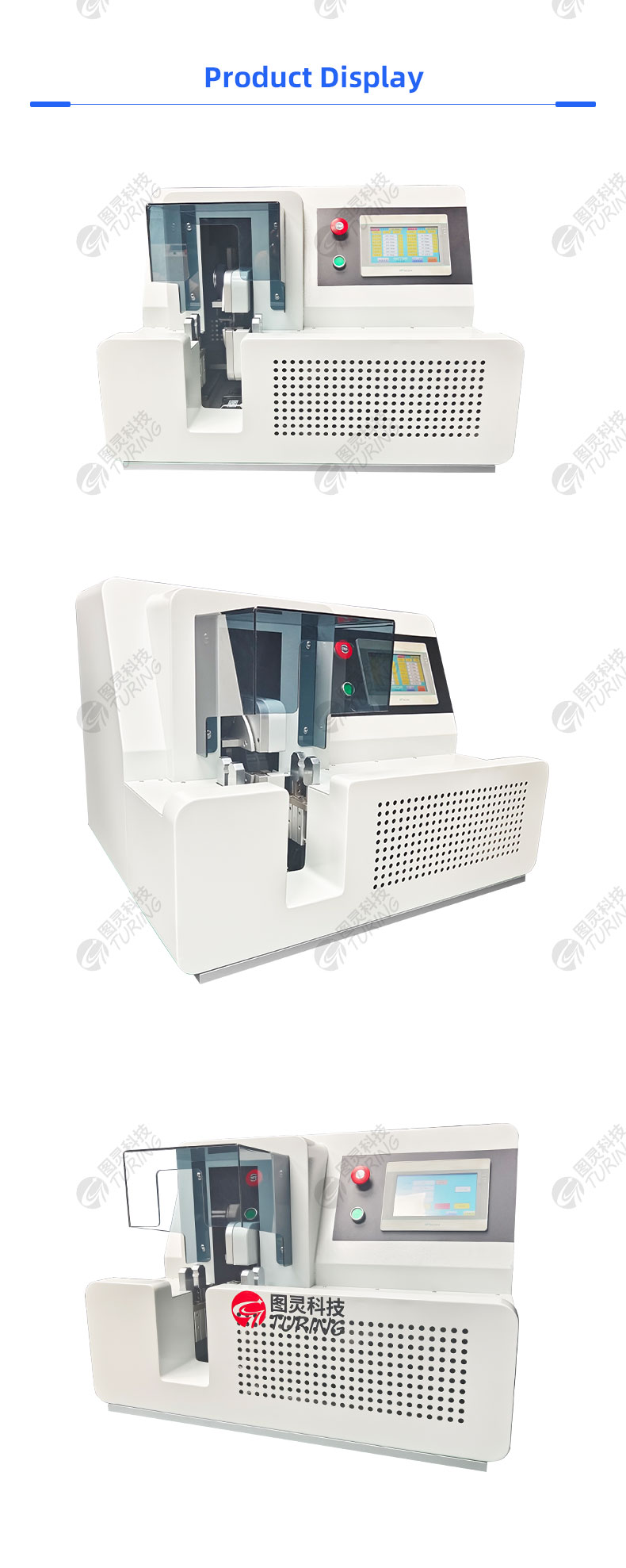 TR-J703 Semi Automatic New Energy Cable Dot Tape Wrapping Machine With Servo Motors Driver — detail 6