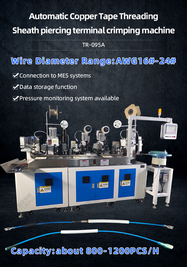 TR-095A Fully Automatic Copper Strip Threading Tube And Sheath Terminal Crimping Machine Resistance Riveting Machine — detail 1