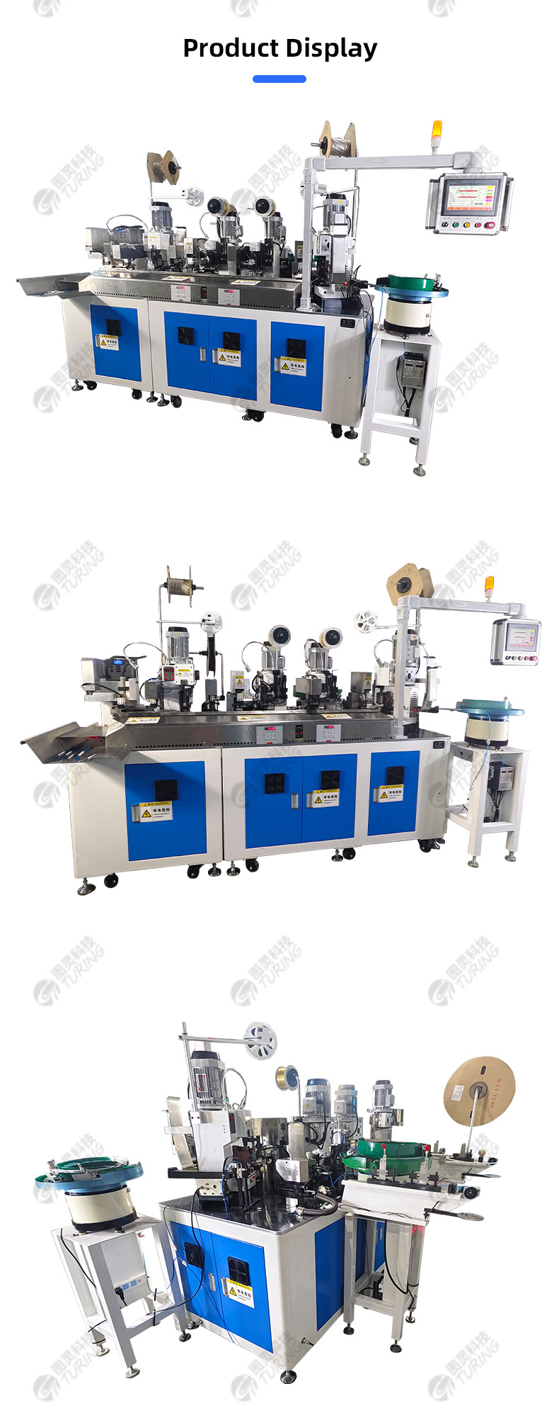 TR-095A Fully Automatic Copper Strip Threading Tube And Sheath Terminal Crimping Machine Resistance Riveting Machine — detail 8