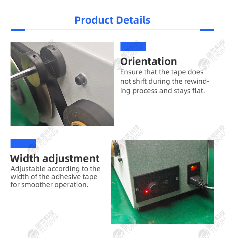 TR-J702 Acetate Tape Backing Paper Separation & Rewinding Machine Release Paper Separating Mechanism For Adhesive Tape — detail 3