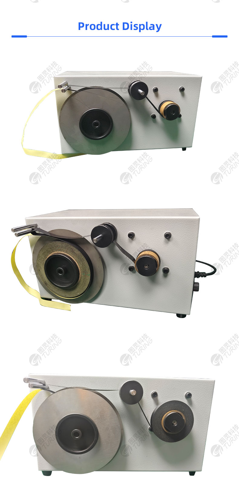 TR-J702 Acetate Tape Backing Paper Separation & Rewinding Machine Release Paper Separating Mechanism For Adhesive Tape — detail 5