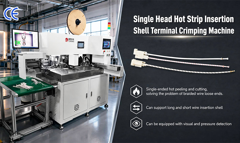 TR-DX01 Fully Automatic Single Head Hot Stripping And Plugging Plastic Shell Terminal Crimping Machine — detail 2