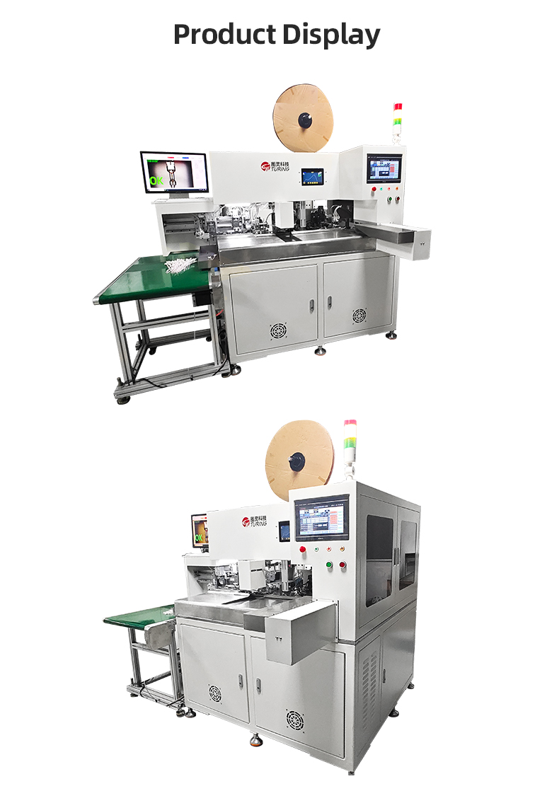 TR-DX01 Fully Automatic Single Head Hot Stripping And Plugging Plastic Shell Terminal Crimping Machine — detail 6