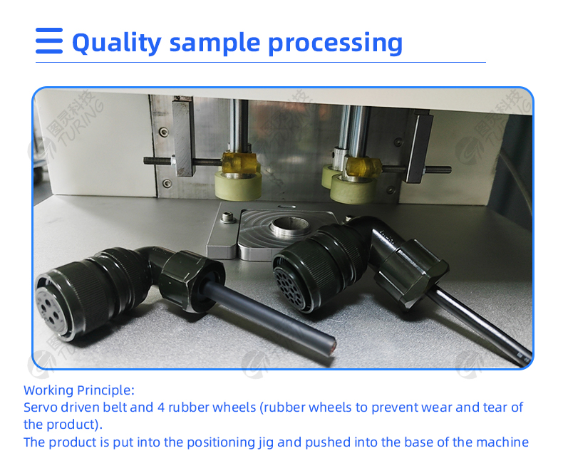 TR-LS01 Semi-automatic Special-shaped Aviation Connector Nut Tightening Machine — detail 3