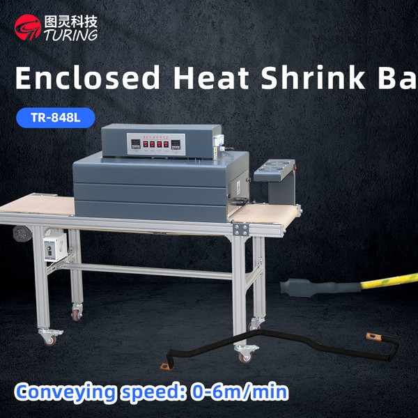 TR-848L Automatic Wiring Harness Tunnel Furnace Far Infrared Heating Tube Shrink Wire Double-sided Baking Heat Pipe Mach
