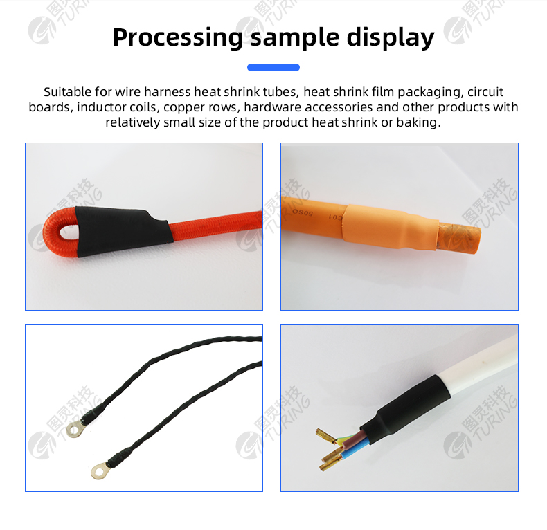 TR-848H Semi-automatic Closed Welding Rack Heat Shrink Tube Baking Machine With Feeding In Assembly Line Mode — detail 2