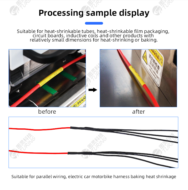 TR-8020H Crawler Type Heat Shrink Baking Machine — detail 3