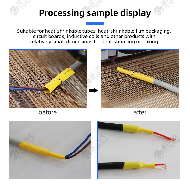 TR-6030B Enclosed Desktop Heat Shrink Baking Machine — detail 3