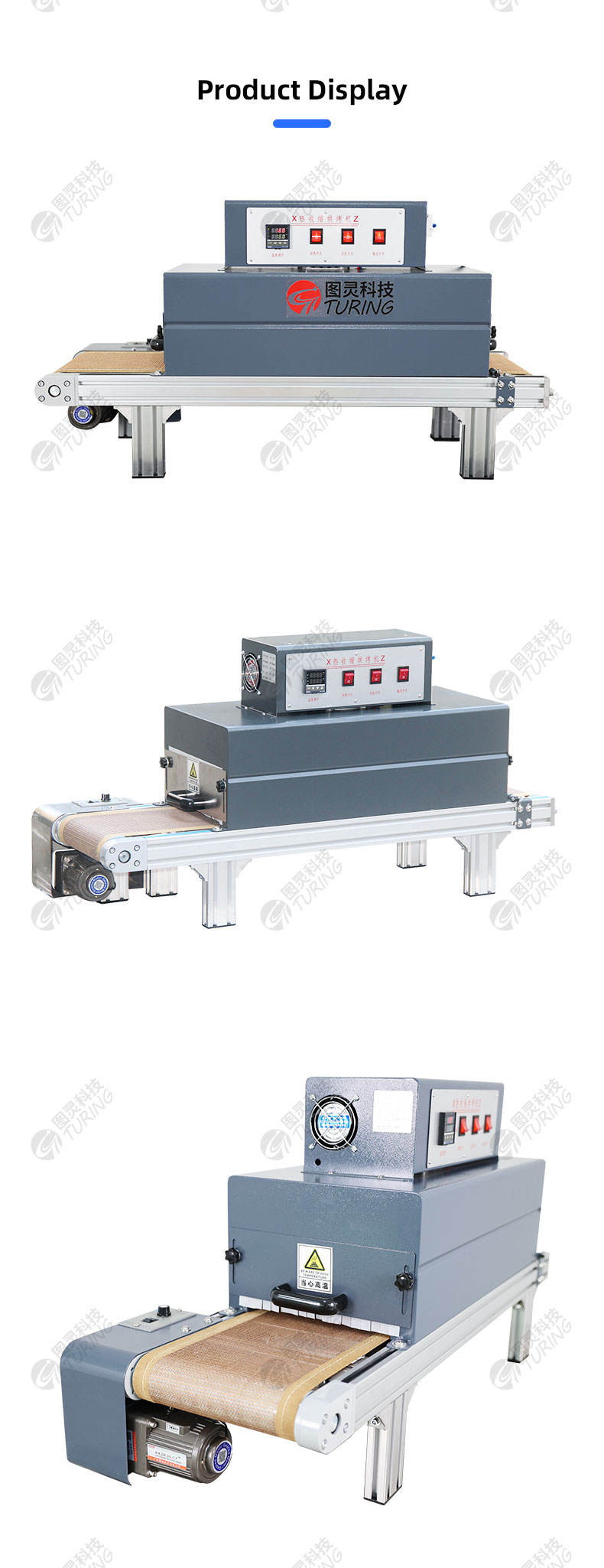 TR-6030B Enclosed Desktop Heat Shrink Baking Machine — detail 7