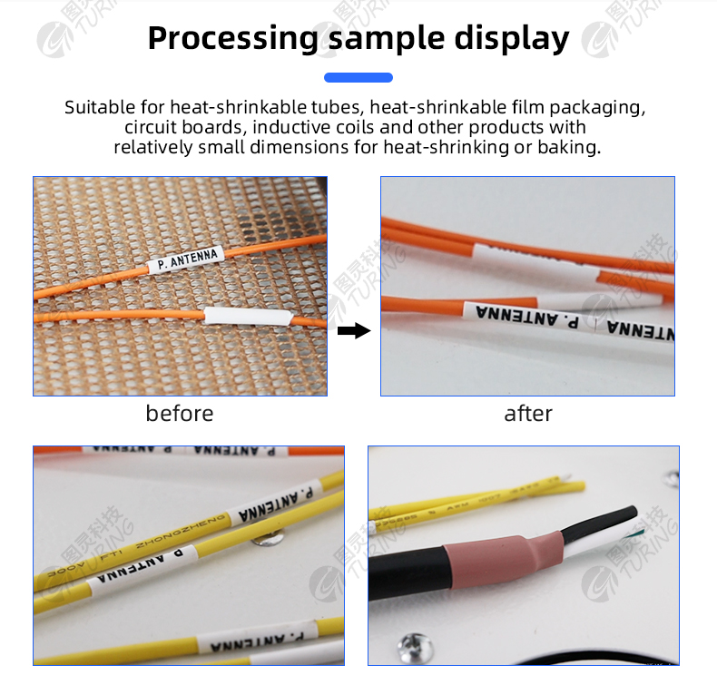 TR-2070PL Enclosed Heat Shrink Baking Machine — detail 3