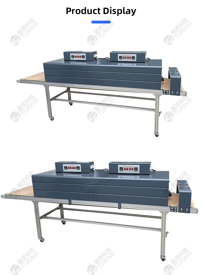 TR-2070PL Enclosed Heat Shrink Baking Machine — detail 7