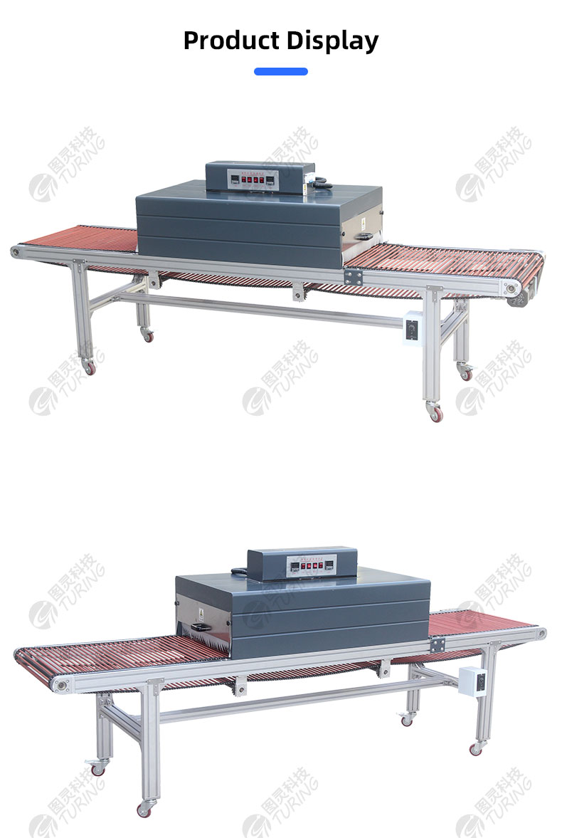 TR-1270NL Enclosed Heat Shrink Baking Machine (For Copper Arrays) — detail 7