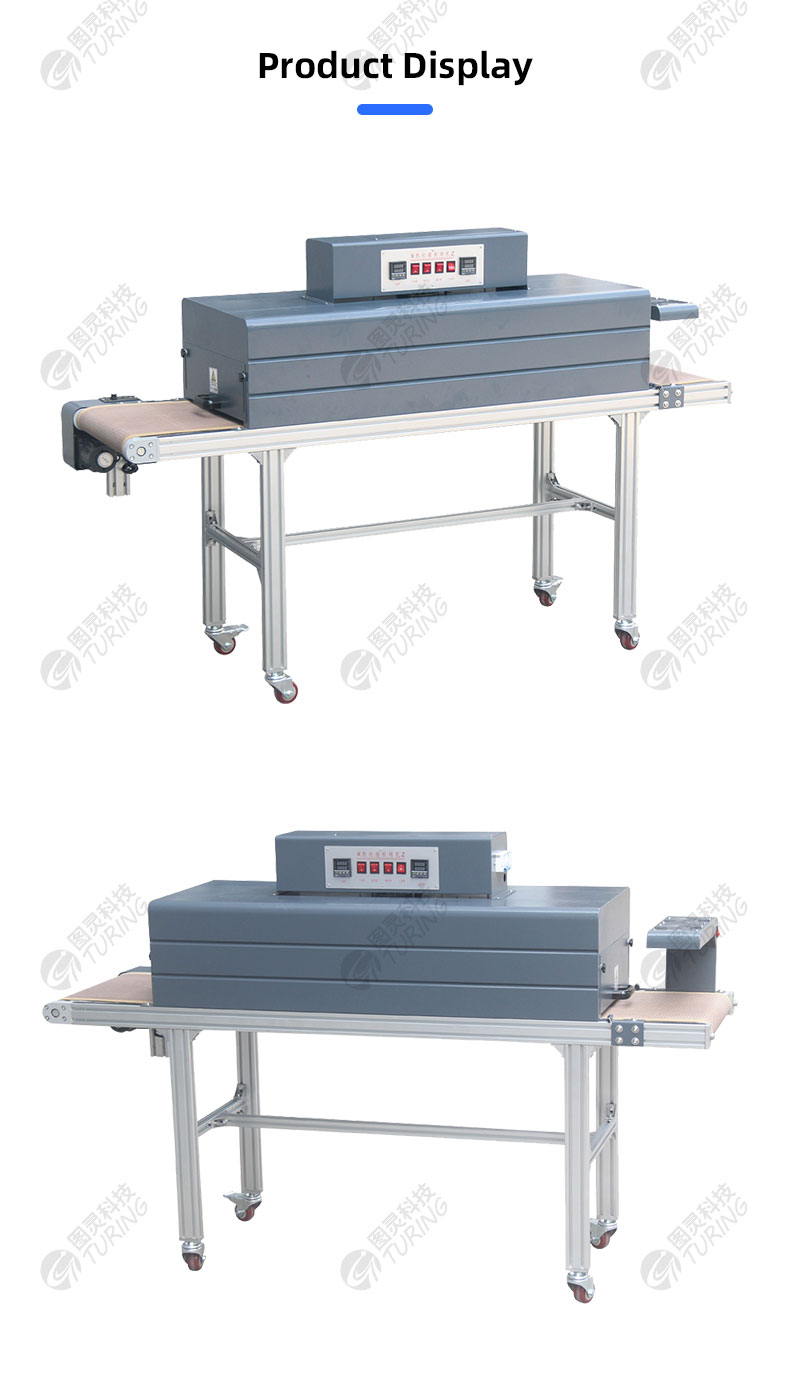 TR-1248PL Enclosed Heat Shrink Baking Machine — detail 7
