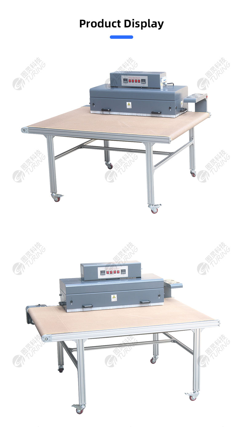 TR-1060PL Open Type Heat Shrink Baking Machine — detail 7
