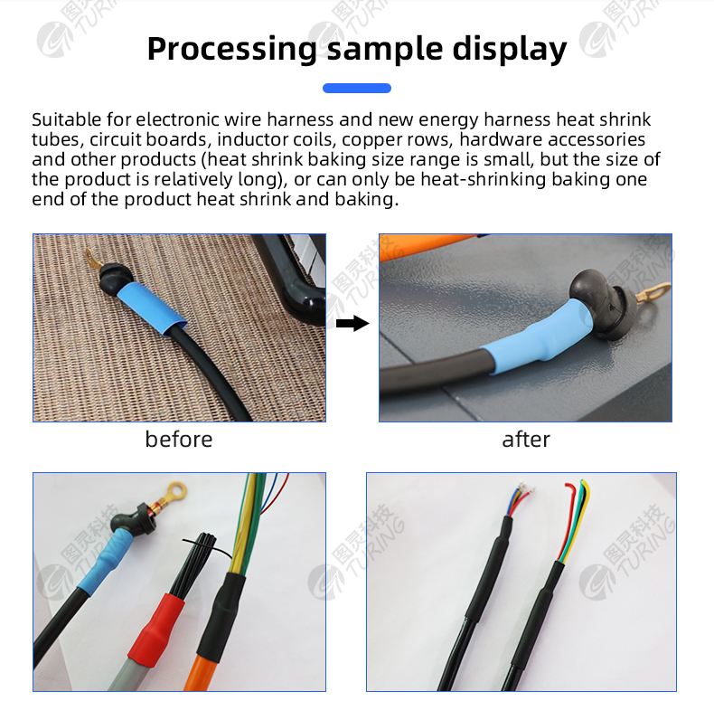 TR-1060L Open Type Heat Shrink Baking Machine — detail 3