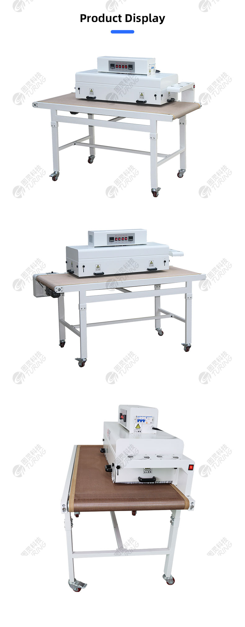 TR-1040H Semi-closed Heat Shrink Baking Machine — detail 7