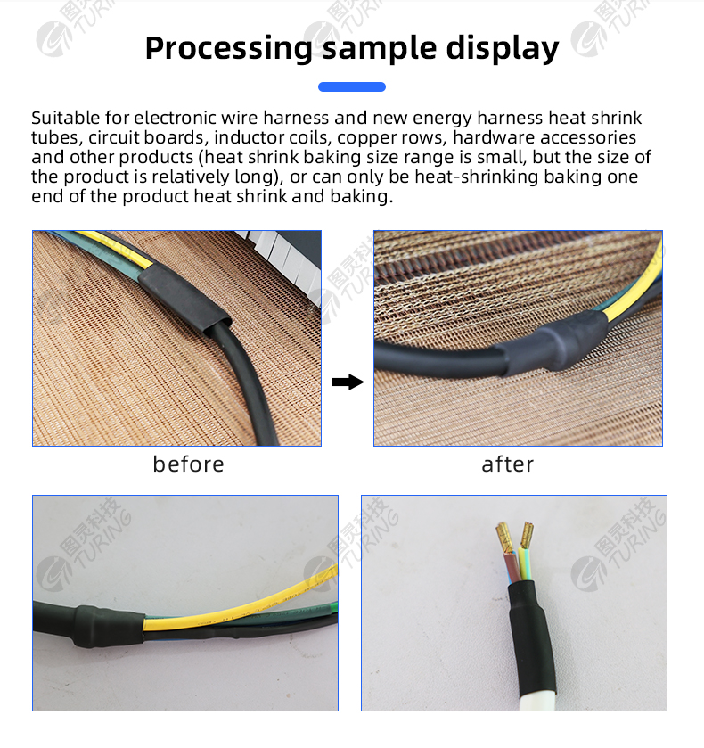TR-1040BL Open Type Heat Shrink Baking Machine — detail 3