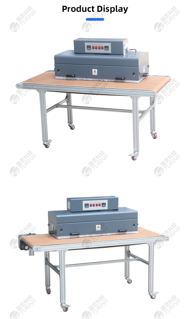 TR-1040BL Open Type Heat Shrink Baking Machine — detail 7