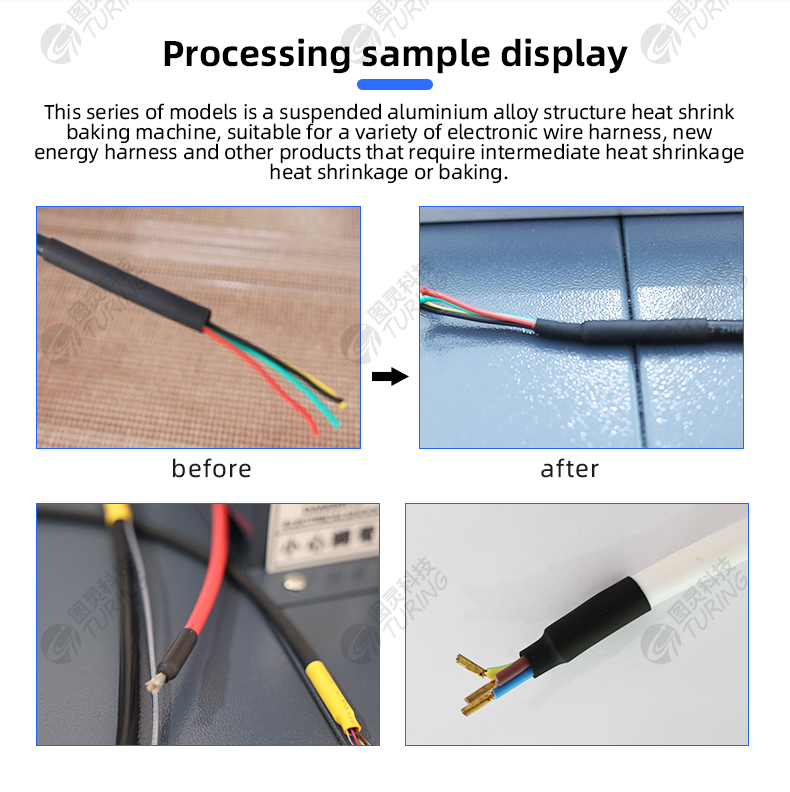 TR-1024PL Overhead Heat Shrink Baking Machine — detail 3