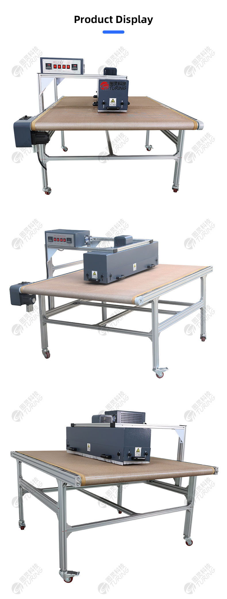 TR-1024PL Overhead Heat Shrink Baking Machine — detail 7